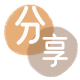江门信用卡接单平台☀️诚信信用卡24小时在线靠谱商家推荐